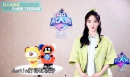 故事娱乐爆料大神,大神爆料那些不为人知的秘密