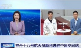 中央十五台直播在线观看,实时掌握精彩瞬间，尽享视听盛宴