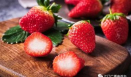 想吃草莓的男孩爆料视频,揭秘男孩爆料的甜蜜瞬间