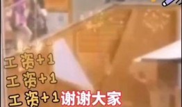 火爆视频爆料大全最新网站,最新网站大揭秘！