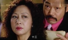 雀圣2国语在线观看,自摸天后国语版在线观影指南