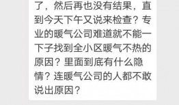 陇南市都市爆料事件最新,揭秘事件背后真相