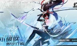 不破咲最新爆料,娱乐圈背后的惊人真相