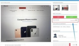 手机quora官网最新版本爆料,功能升级与界面革新亮点抢先看