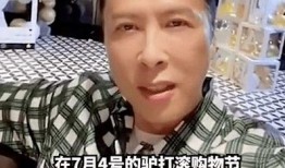 天津李四爆料张开凤视频,真相与争议交织