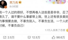 吃瓜爆料不打烊最新一期,揭秘娱乐圈最新热点事件