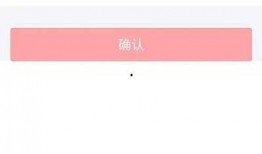 爆料赚钱有哪些条件呢视频,成功必备的五大条件