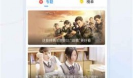 红兜兜爆料视频大全,揭秘娱乐圈幕后真相