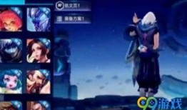 s10体验服最新爆料消息,神秘英雄登场，游戏平衡再升级