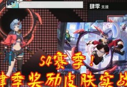 体验服最新爆料小姐姐下载,小姐姐下载功能惊艳亮相，游戏体验再升级！