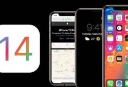 苹果14视频爆料怎么关,视频爆料教你轻松关闭生成功能