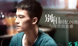 大锤爆料欧豪视频播放