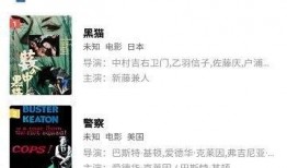 流星视频爆料网站下载大全,海量资源一网打尽