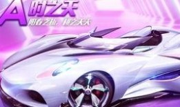 20期荣耀勋章爆料视频,精彩爆料视频带你领略荣耀风采