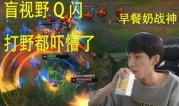 盲魔在线观看,揭秘黑暗中的神秘力量