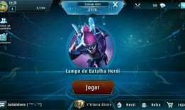 外服最新爆料网站下载大全