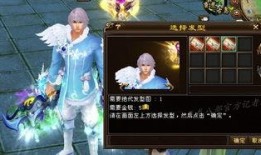 封神孩子爆料视频大全,揭秘神秘传说背后的真实故事