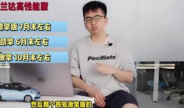 湖南黑店爆料视频最新,揭露惊人内幕，行业乱象触目惊心