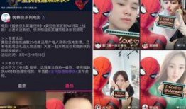 港圈爆料视频解说大全最新,最新热点事件深度解析