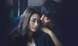 昼颜电影在线观看,一场关于爱情与背叛的抉择