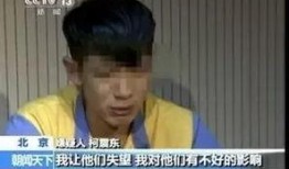 圈内爆料明星吸毒,明星吸毒丑闻引发热议