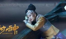 封神孩子爆料视频大全,揭秘神秘传说背后的真实故事