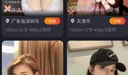 松子传媒爆料事件视频下载,揭秘事件背后真相