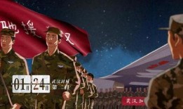 日一日的视频在线观看,实时热点，一网打尽