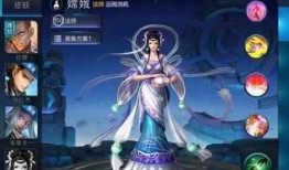 嫦娥角色爆料最新,月宫秘境与凡间奇缘