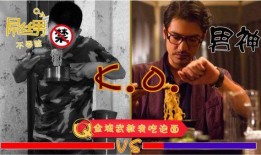 特殊的味道在线观看,在线揭秘独特风味之谜