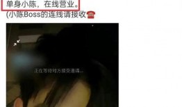 大瓜爆料母子视频大全,母子视频大全，温情瞬间直击人心