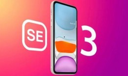 se3最新官网爆料,官网爆料揭示革命性技术突破与未来展望