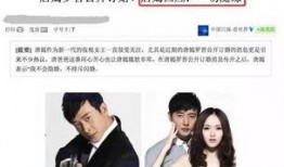 吃瓜娱乐圈罗晋,娱乐圈的瓜田，他的甜蜜与苦涩