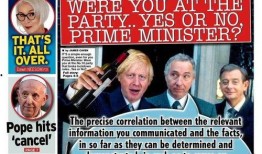 英国最新爆料,揭秘不为人知的内幕细节