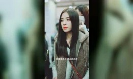 机场明星爆料视频大全,揭秘明星爆料视频大全