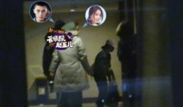 大锤爆料欧豪视频播放