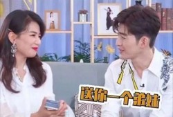 刘涛张翰最新爆料,最新爆料揭秘幕后真相