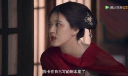 娱乐圈爆料陈芊芊小说,娱乐圈的逆袭传奇