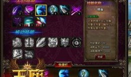 法师刺客爆料技巧视频