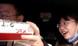 老头爆料肯德基视频播放,老头爆料视频揭示惊人内幕