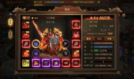 元神最新复刻爆料,揭秘神秘爆料背后的精彩内容