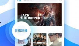 爆料医生录音视频下载安装,揭秘医疗行业内部风波