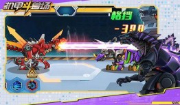 机甲斗兽场最新机甲爆料,全新机甲震撼登场，战力升级再掀热潮！