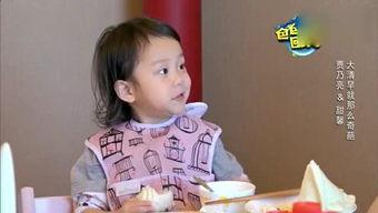 娱乐吃瓜酱小孩哥是谁